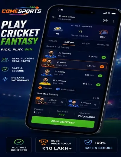 Iplsataa (ipl sataa) fantasy cricket & matchday visual 2